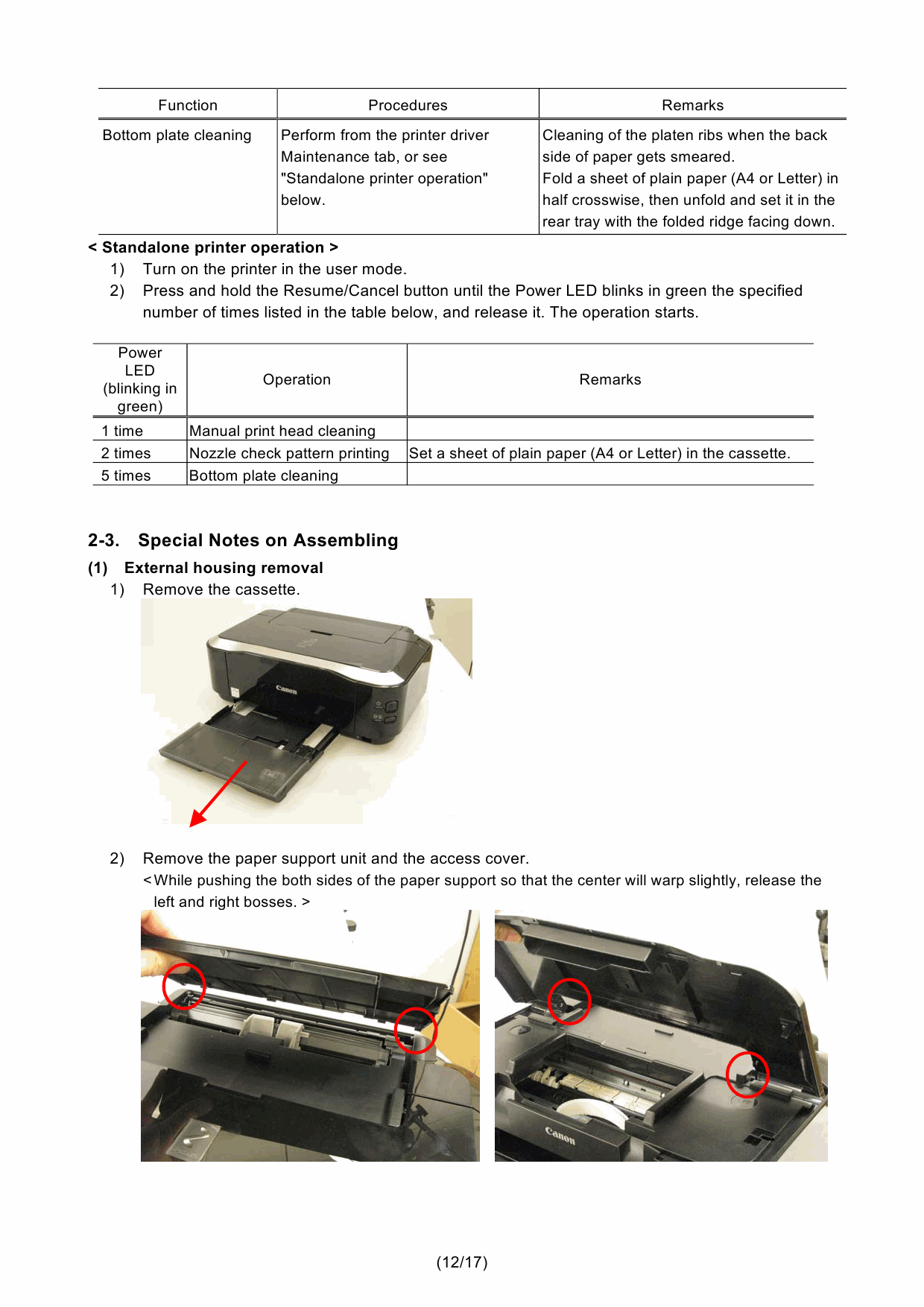 Canon PIXMA iP3600 iP3680 Simplified Service Manual-5